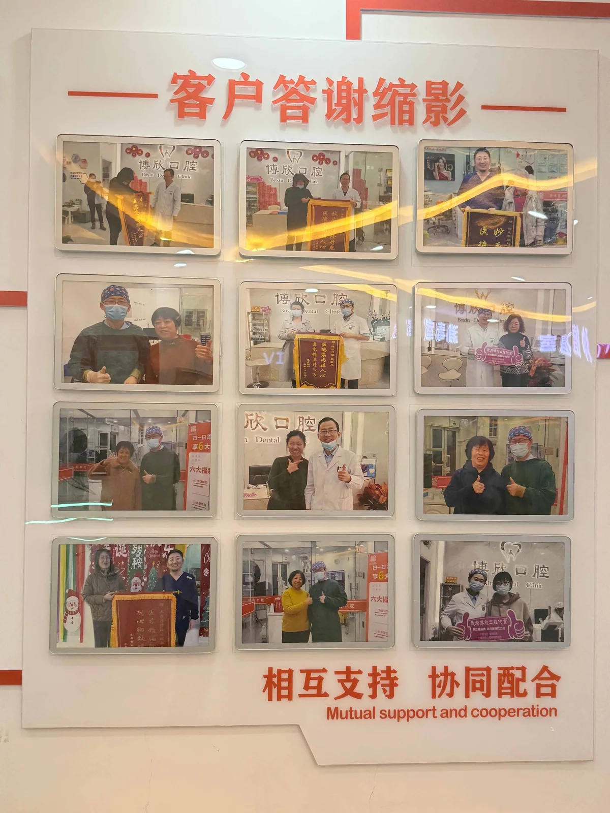 种植牙和活动义齿有什么区别?缺牙修复方案怎么选